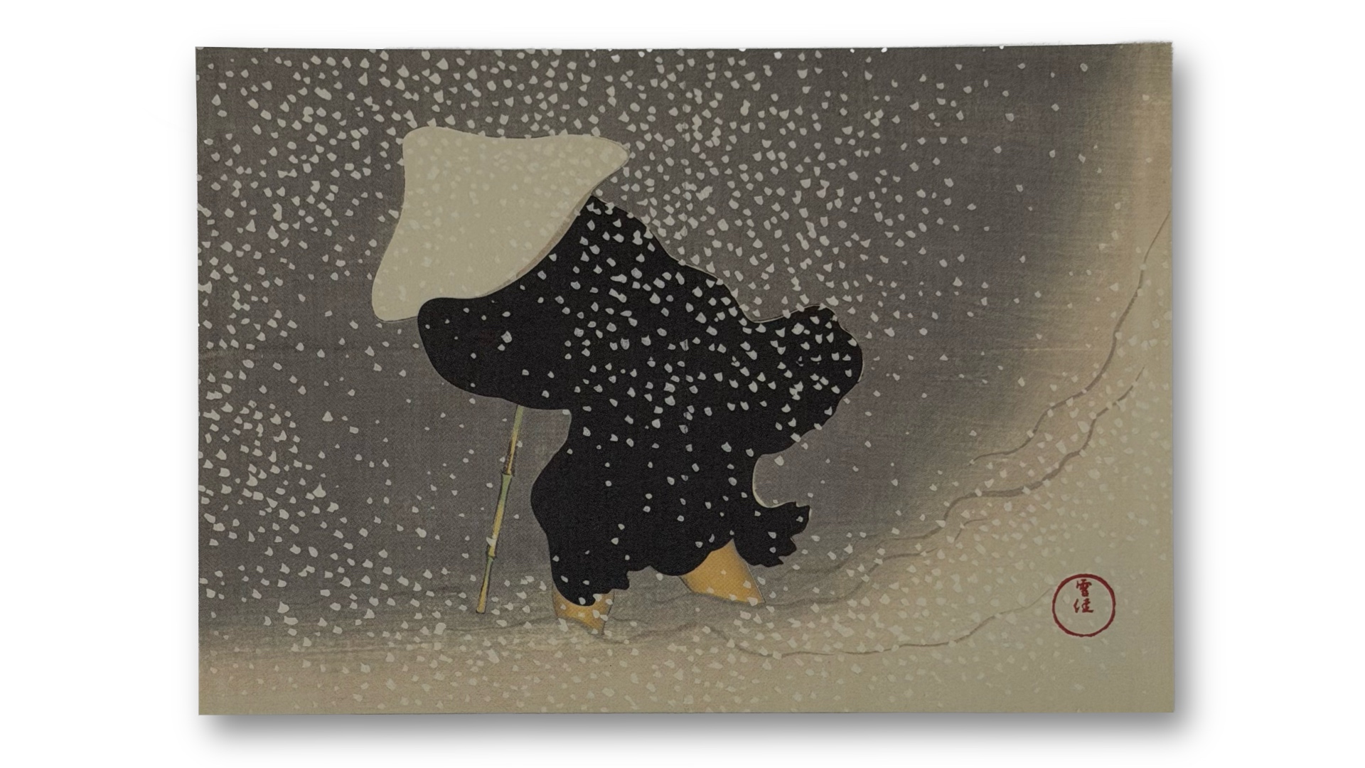 Weihnachtliche Grusskarten bei Sato